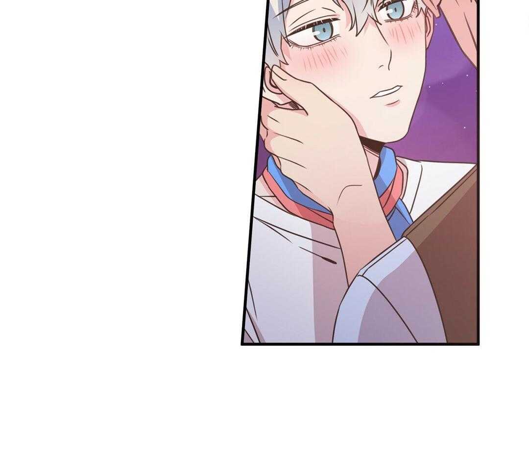 理事靠脑补送上门 第47话 黏糊 第46页