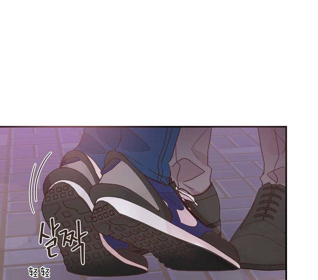 理事靠脑补送上门 第47话 黏糊 第47页