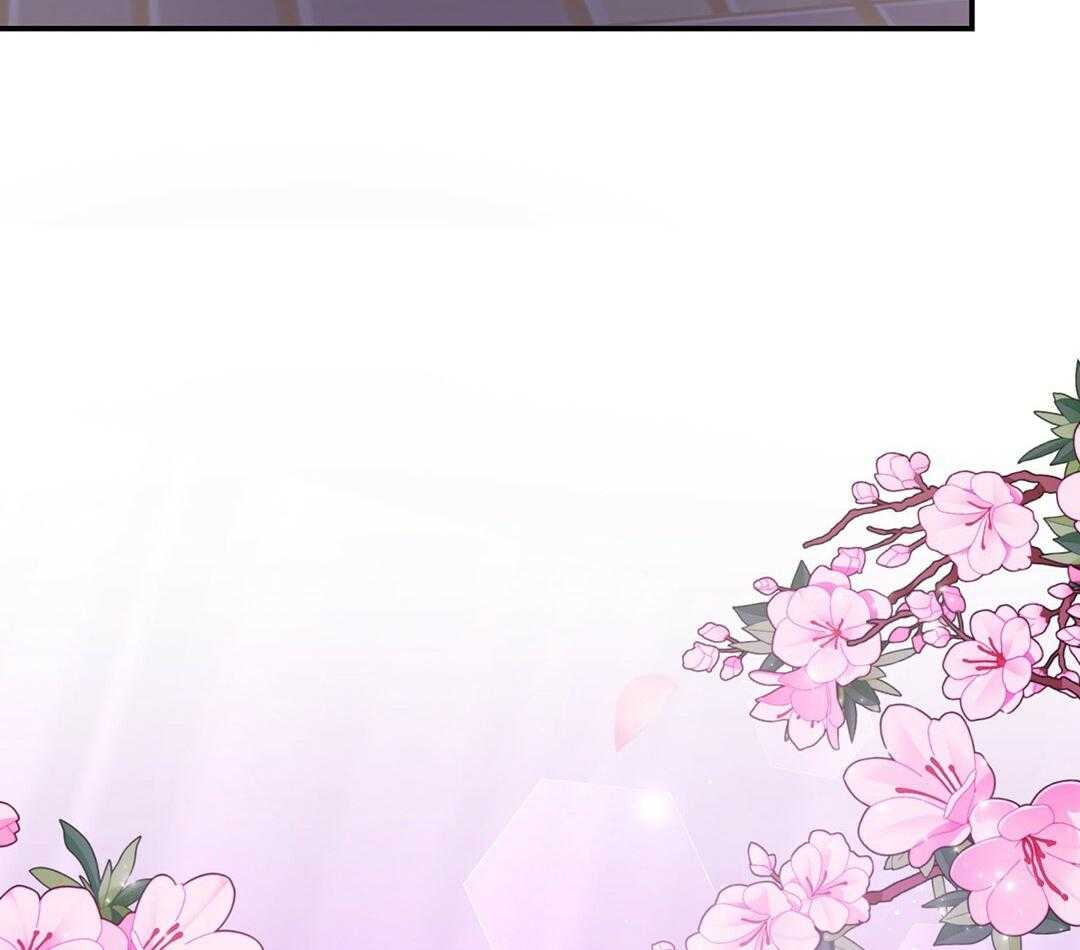 理事靠脑补送上门 第47话 黏糊 第48页