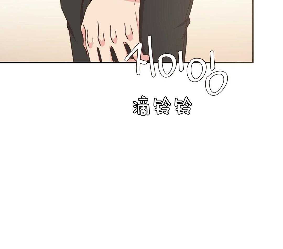 理事靠脑补送上门 第47话 黏糊 第60页