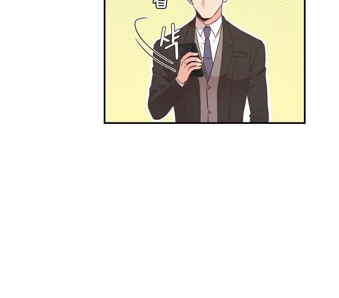 理事靠脑补送上门 第47话 黏糊 第62页