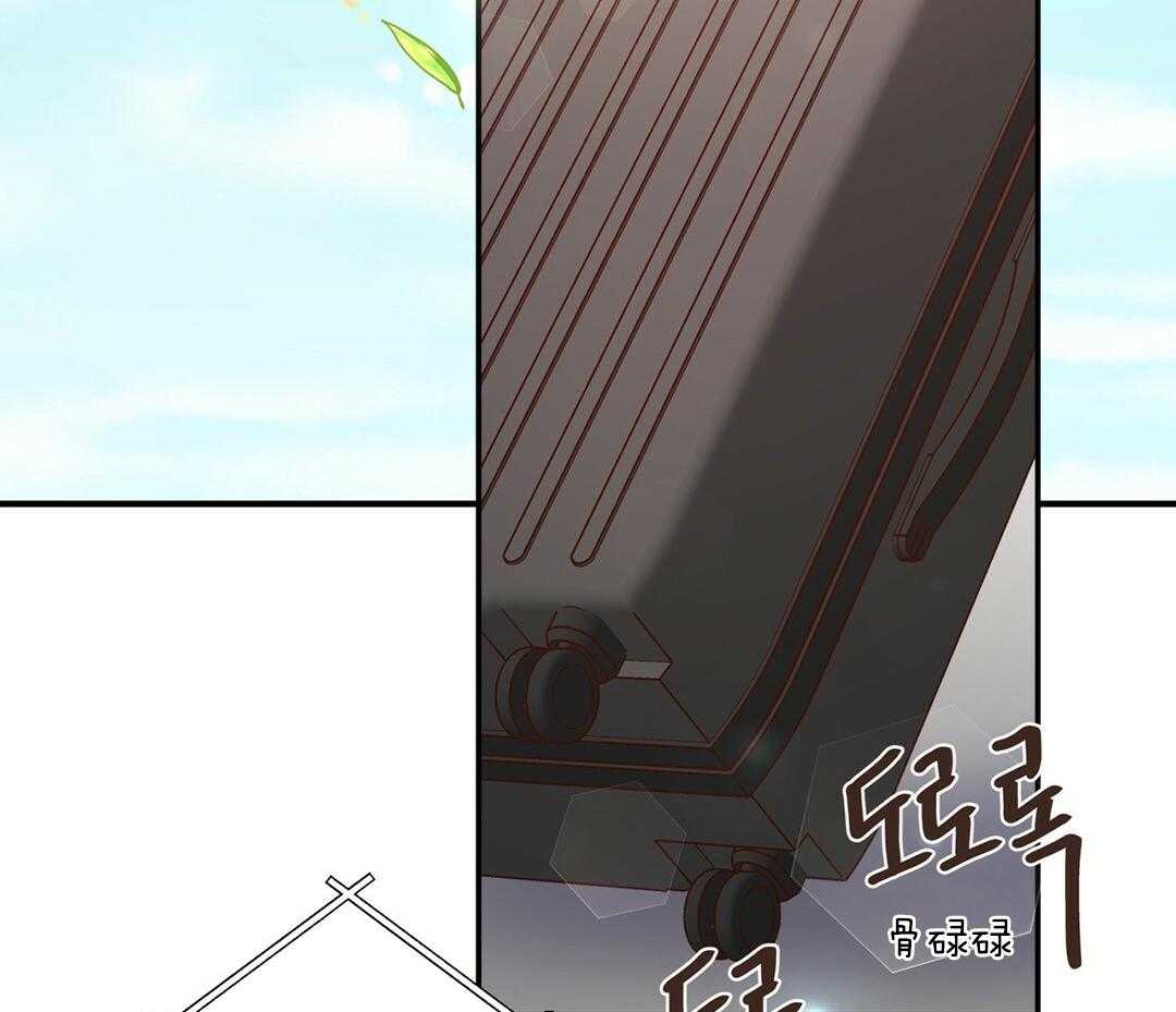 理事靠脑补送上门 第47话 黏糊 第69页