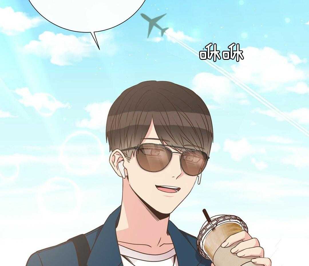 理事靠脑补送上门 第47话 黏糊 第73页