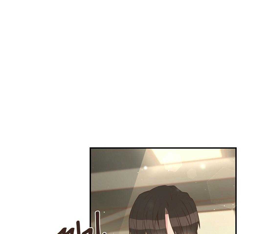 理事靠脑补送上门 第46话 吃醋 第27页