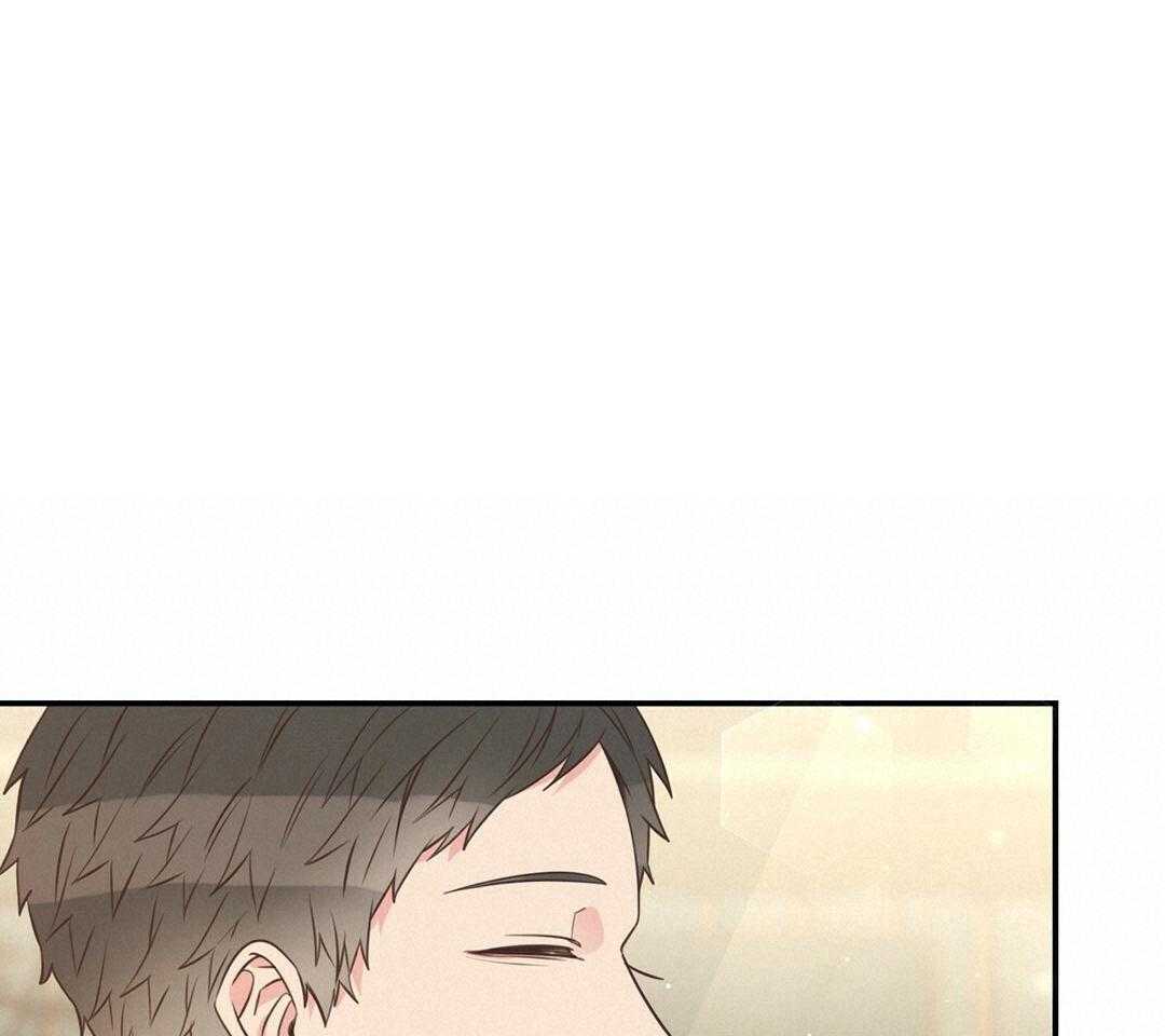 理事靠脑补送上门 第46话 吃醋 第30页
