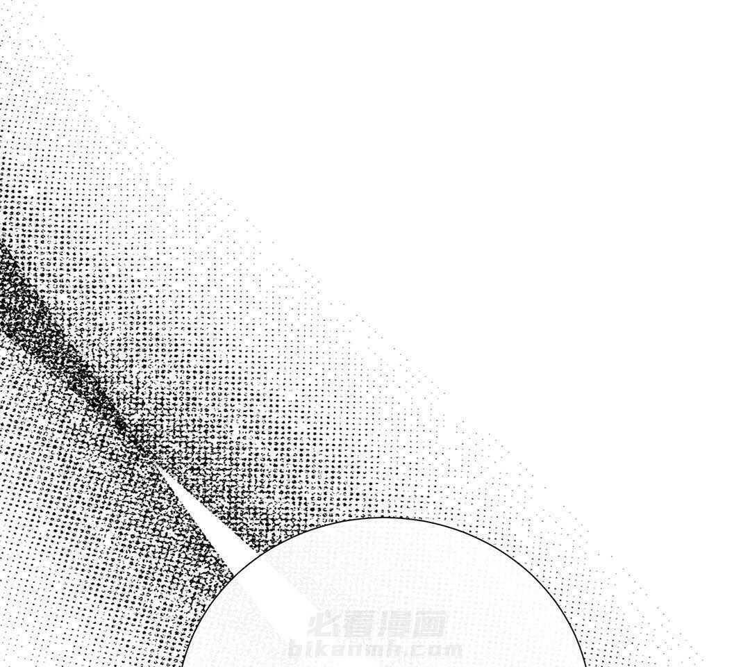 理事靠脑补送上门 第46话 吃醋 第32页