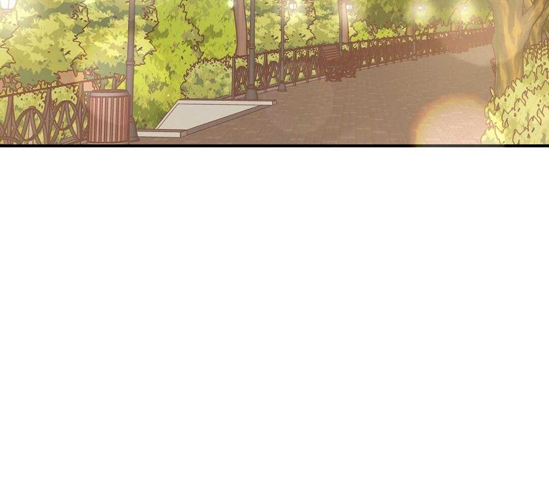 理事靠脑补送上门 第46话 吃醋 第37页