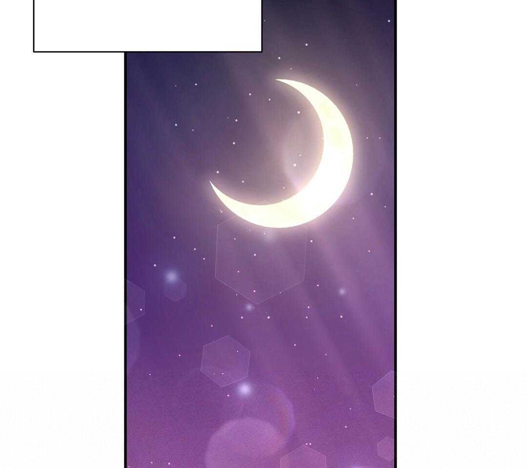 理事靠脑补送上门 第46话 吃醋 第45页