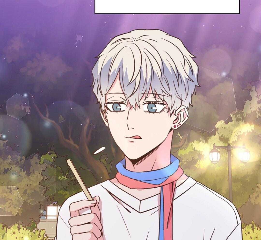 理事靠脑补送上门 第46话 吃醋 第48页