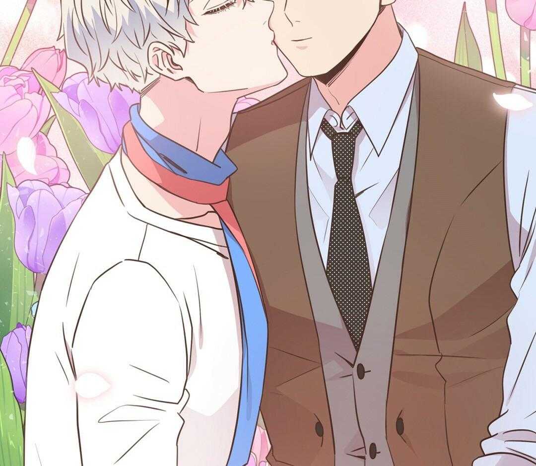 理事靠脑补送上门 第46话 吃醋 第73页