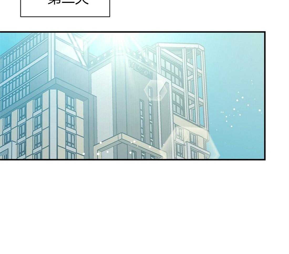 理事靠脑补送上门 第7话 7_帅出圈了 第23页