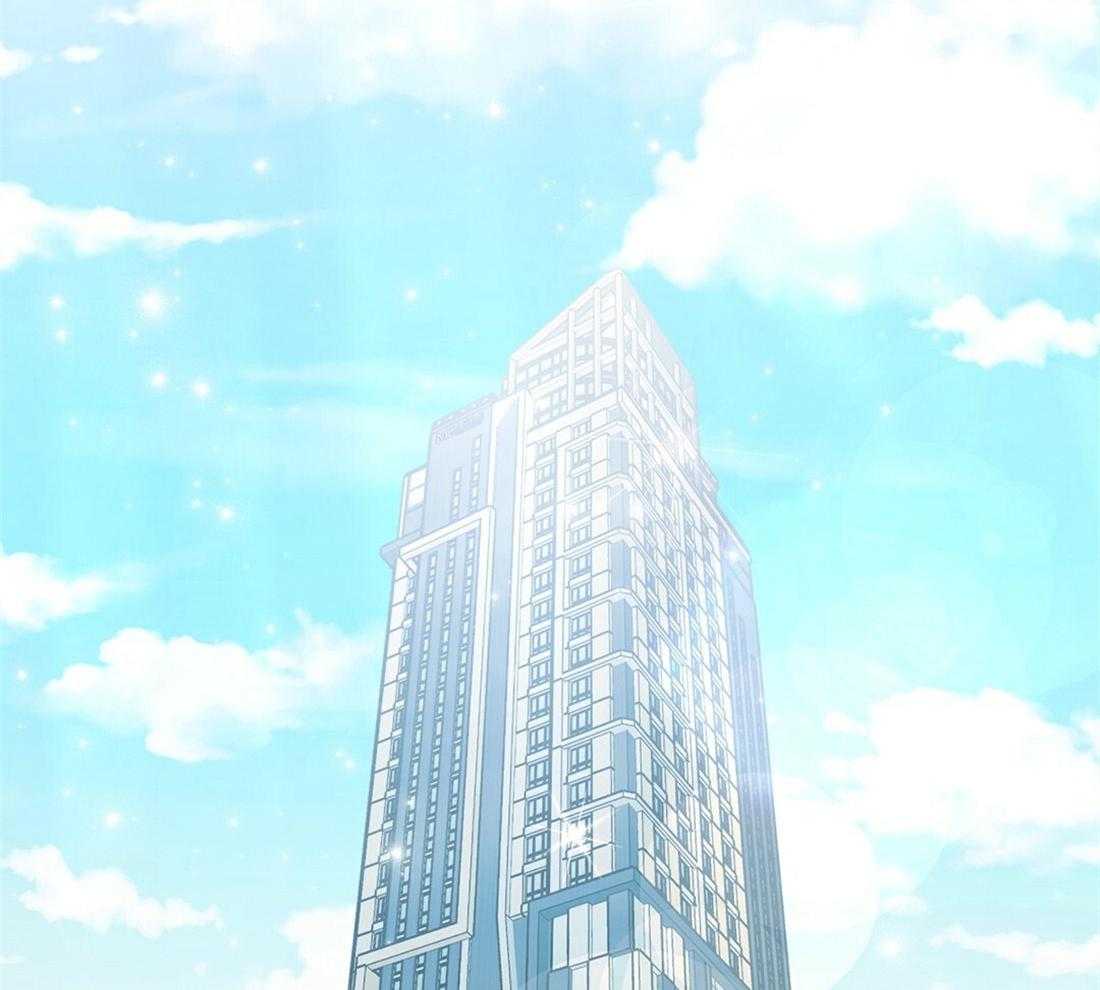 理事靠脑补送上门 第8话 谢谢您的宣传 第25页