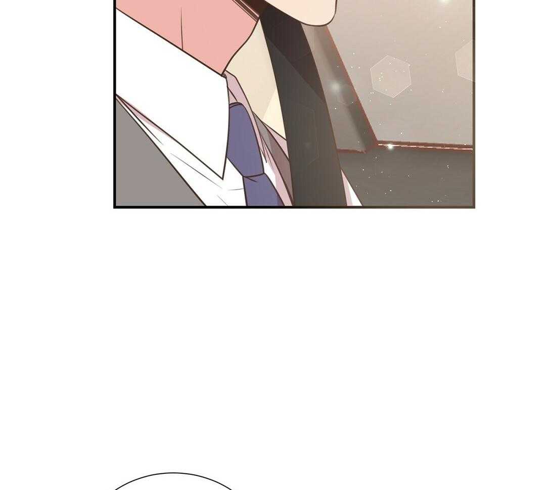 理事靠脑补送上门 第45话 套话 第3页