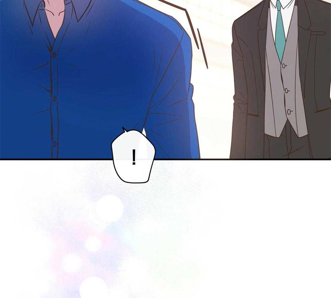 理事靠脑补送上门 第9话 想见你 第42页