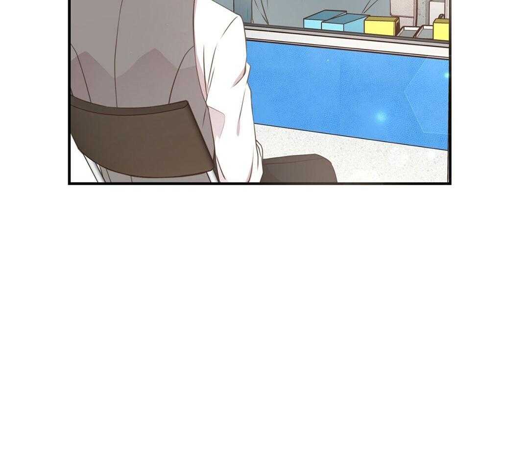 理事靠脑补送上门 第44话 说教 第4页