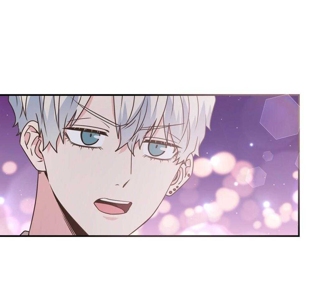 理事靠脑补送上门 第44话 说教 第31页