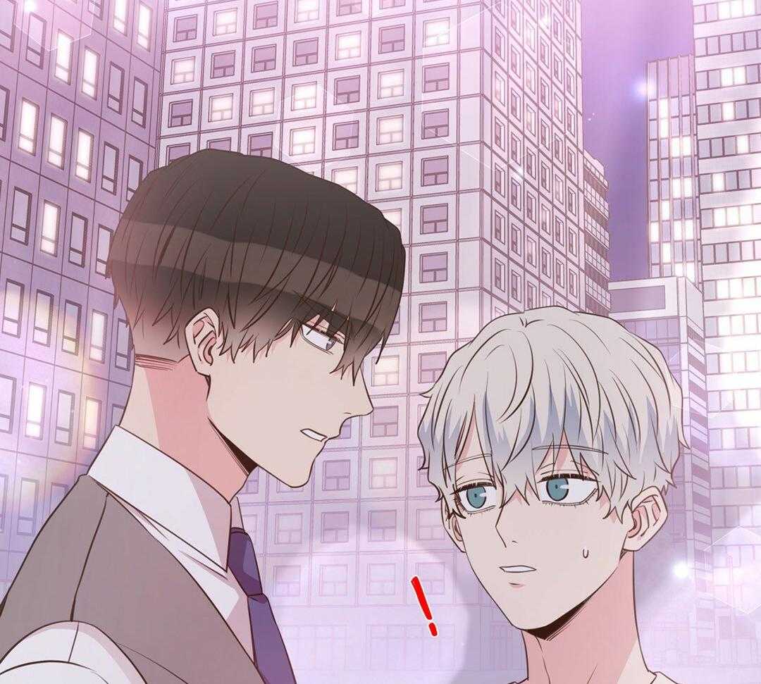理事靠脑补送上门 第44话 说教 第38页