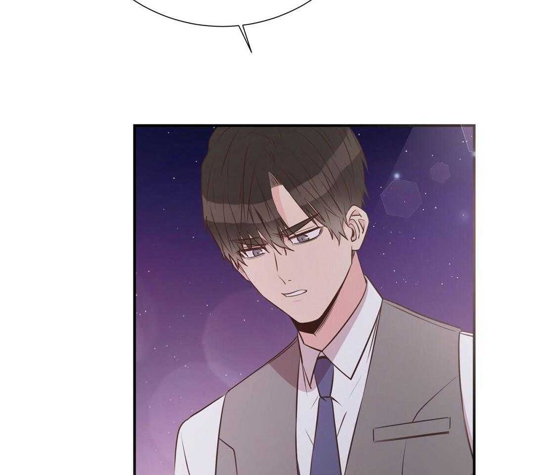 理事靠脑补送上门 第44话 说教 第46页
