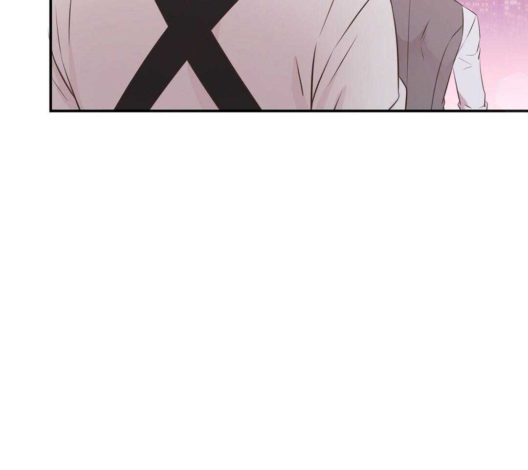 理事靠脑补送上门 第44话 说教 第51页