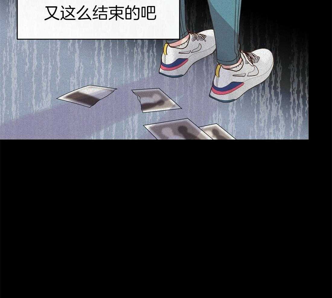 理事靠脑补送上门 第10话 放弃恋爱 第37页