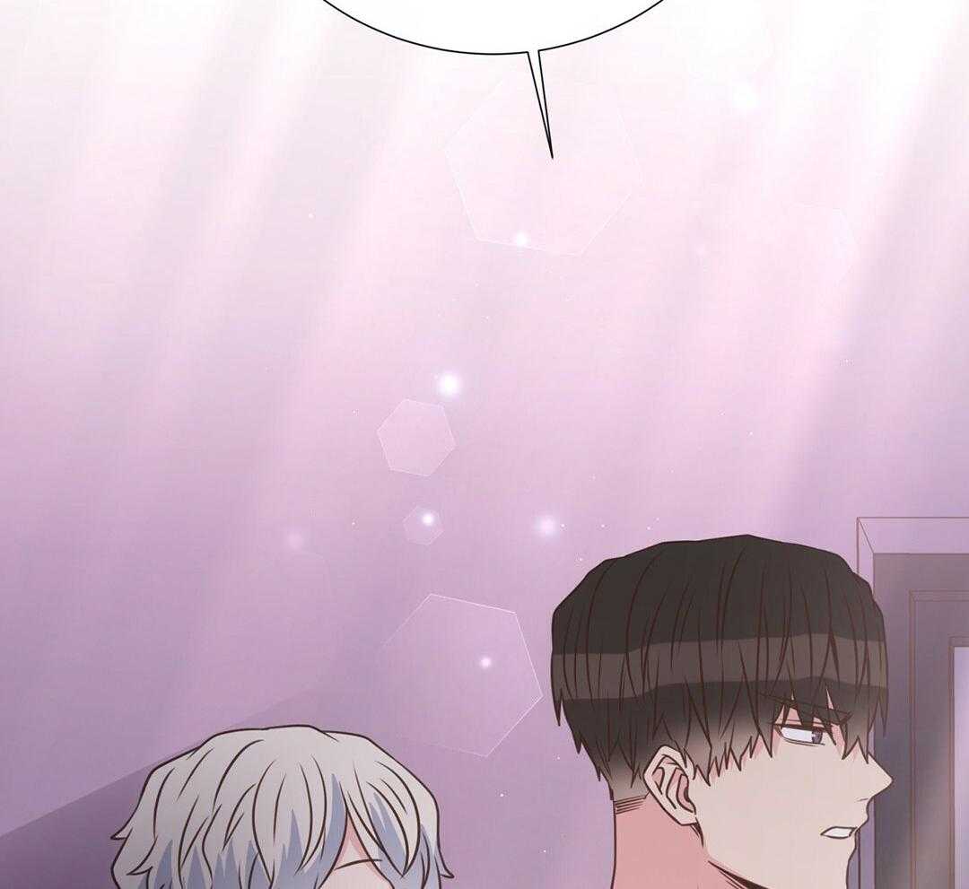 理事靠脑补送上门 第43话 计划 第18页