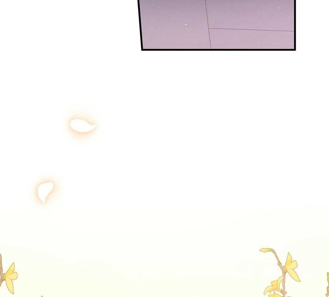 理事靠脑补送上门 第43话 计划 第33页
