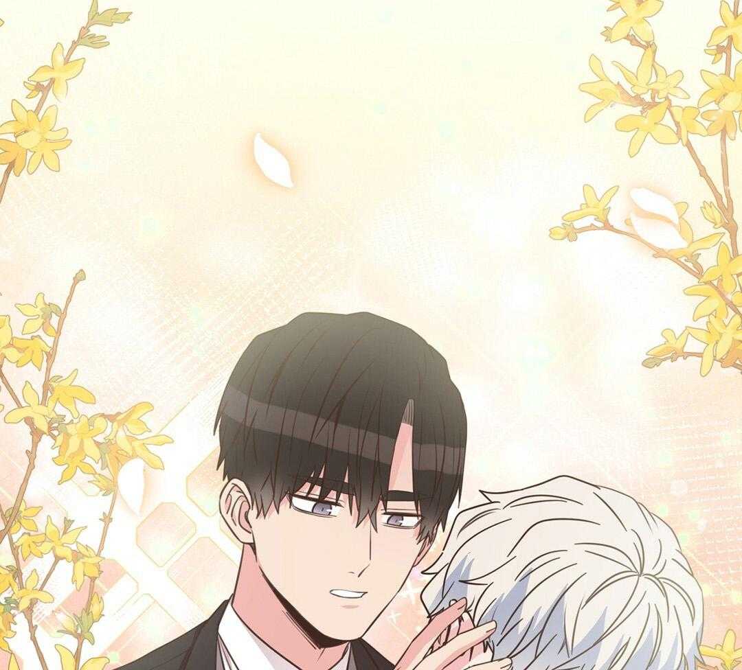 理事靠脑补送上门 第43话 计划 第34页