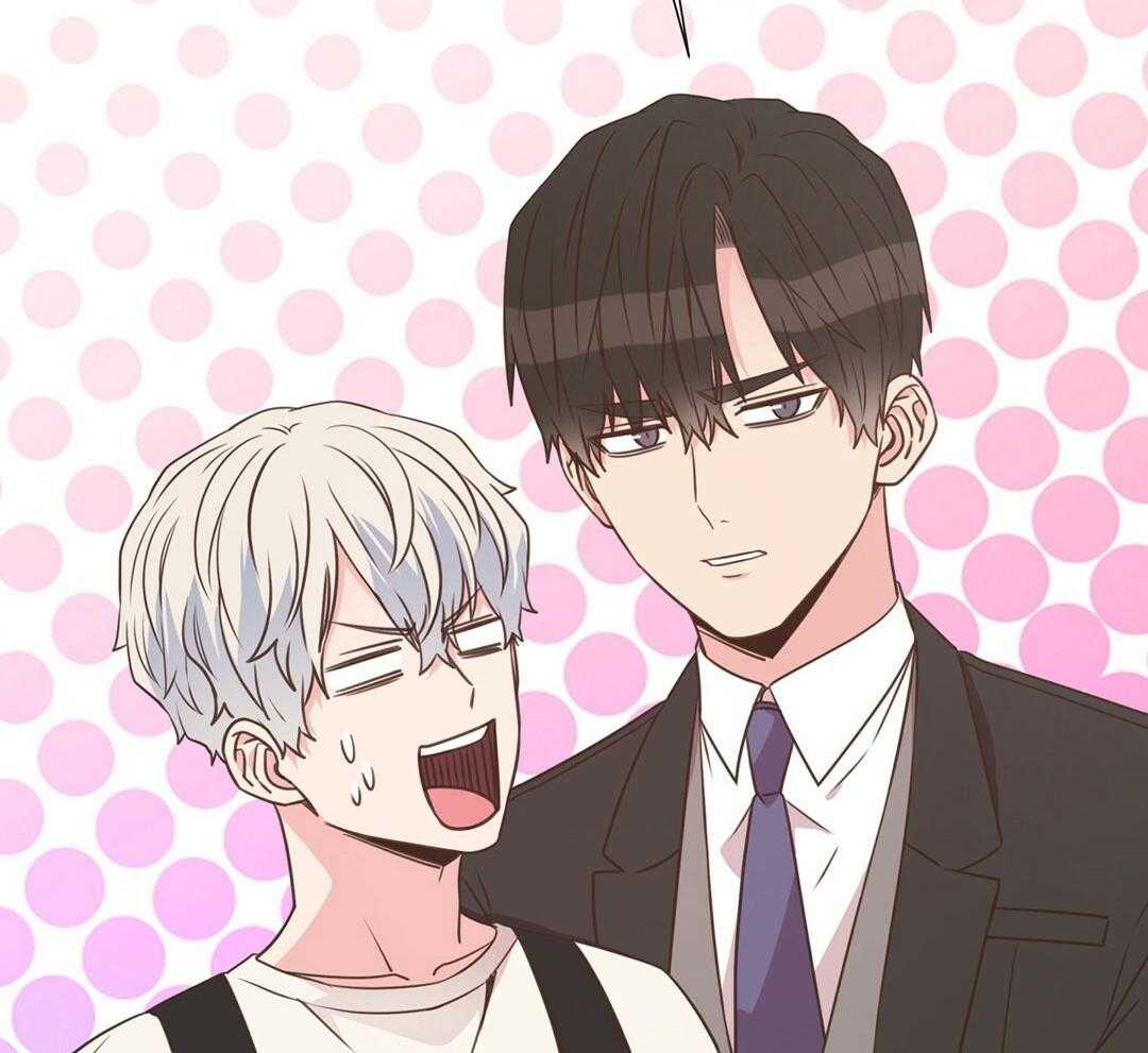 理事靠脑补送上门 第43话 计划 第10页