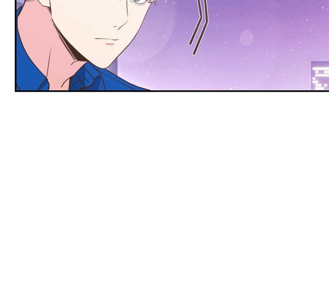 理事靠脑补送上门 第11话 即使10年也等 第27页