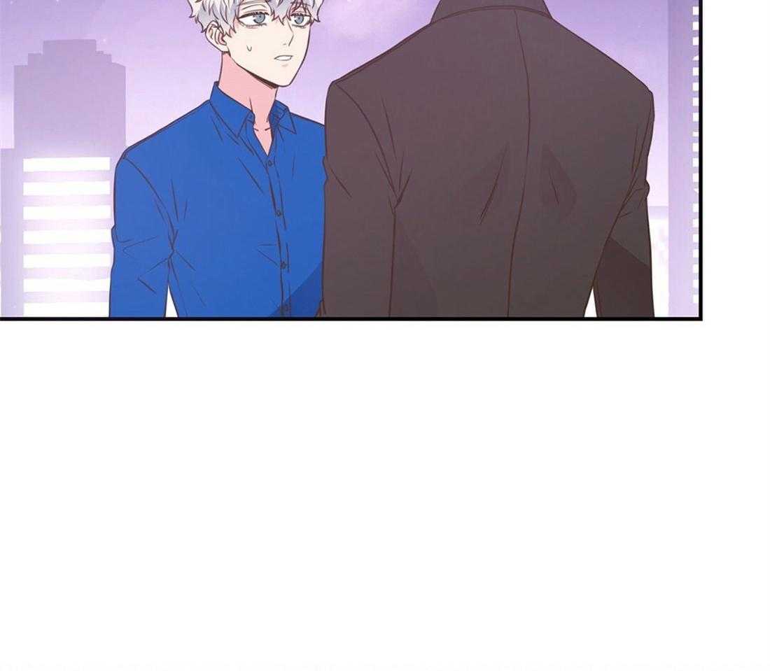 理事靠脑补送上门 第11话 即使10年也等 第29页