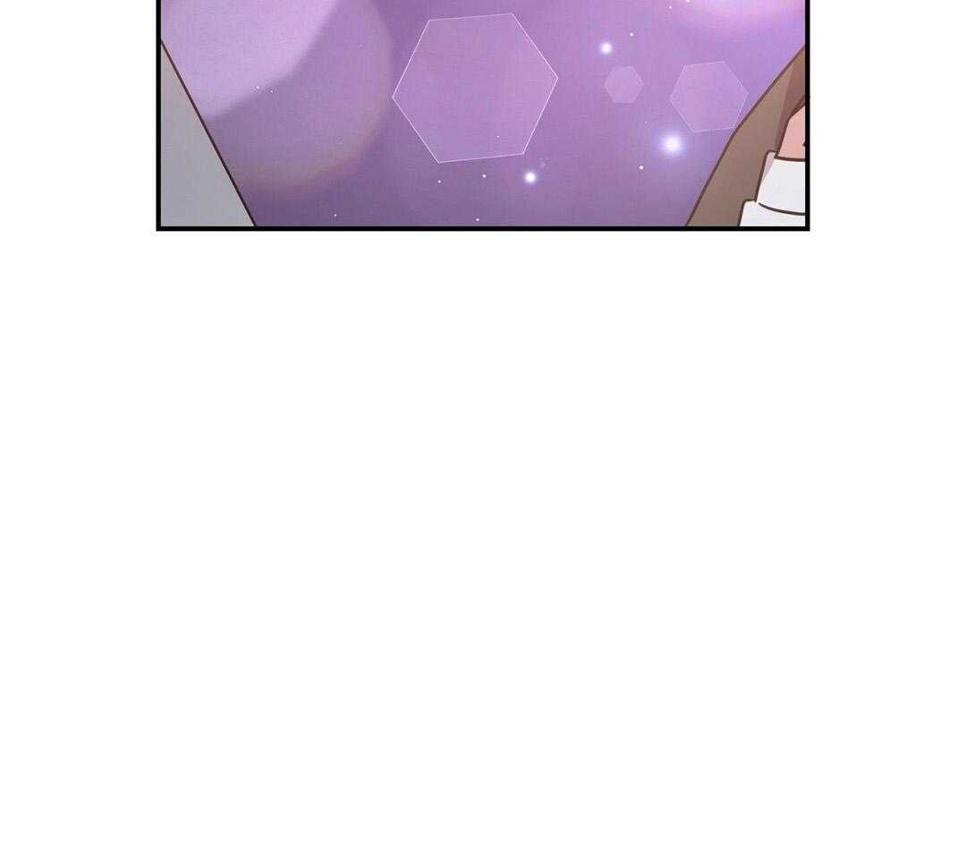 理事靠脑补送上门 第42话 脏水 第40页