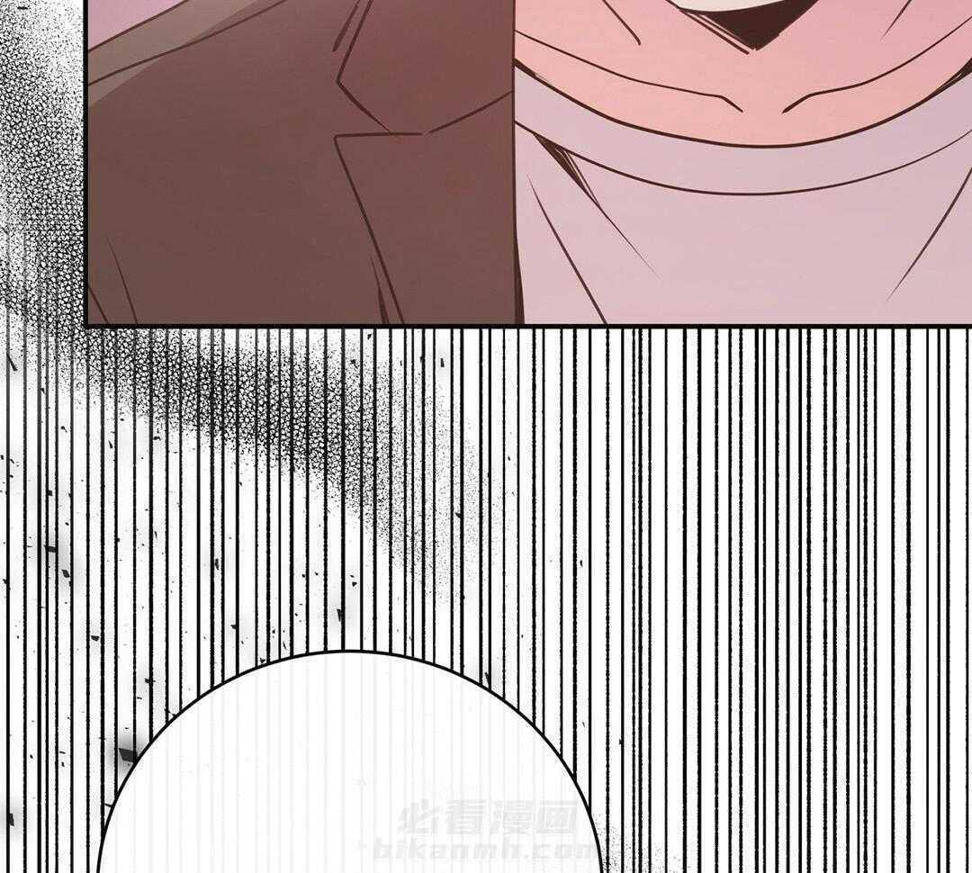 理事靠脑补送上门 第42话 脏水 第60页