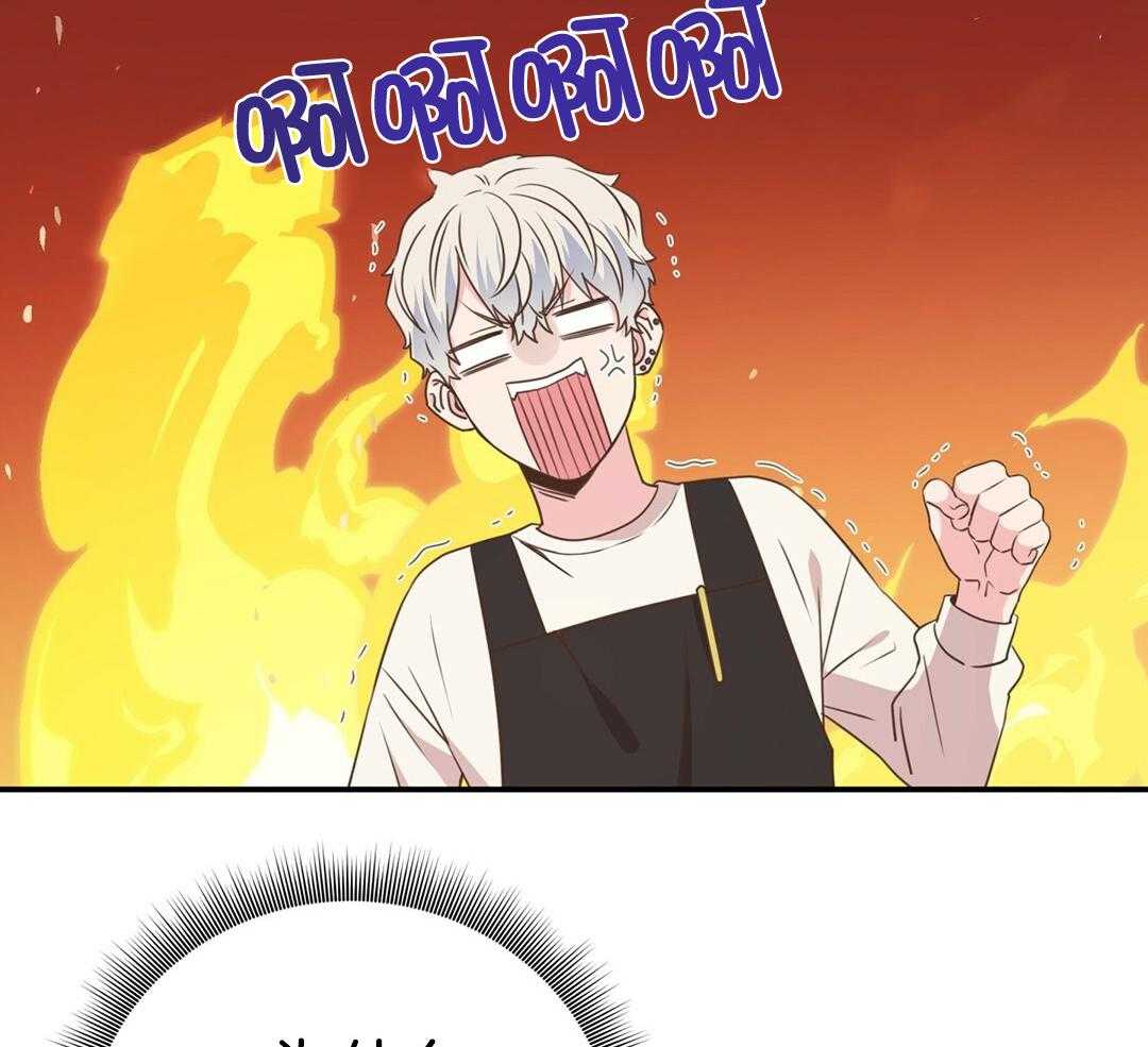 理事靠脑补送上门 第42话 脏水 第7页