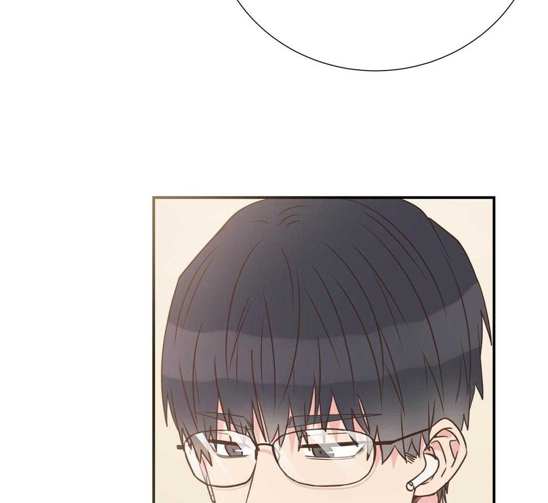 理事靠脑补送上门 第41话 绯闻 第54页