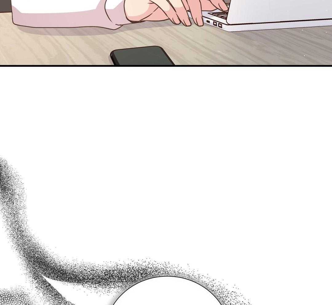 理事靠脑补送上门 第41话 绯闻 第59页