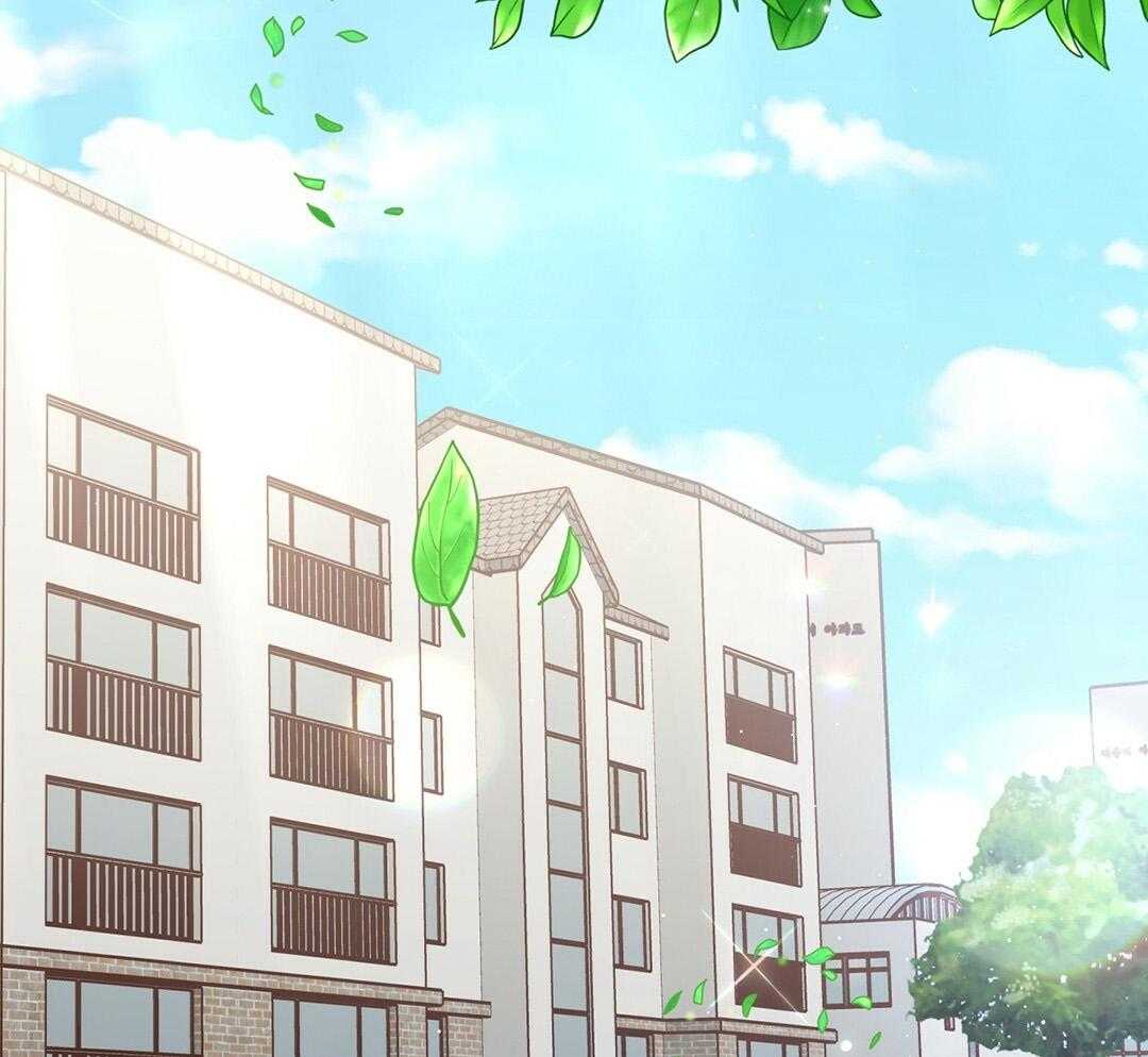 理事靠脑补送上门 第40话 想扑倒 第13页