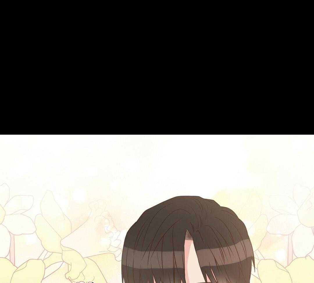 理事靠脑补送上门 第40话 想扑倒 第42页