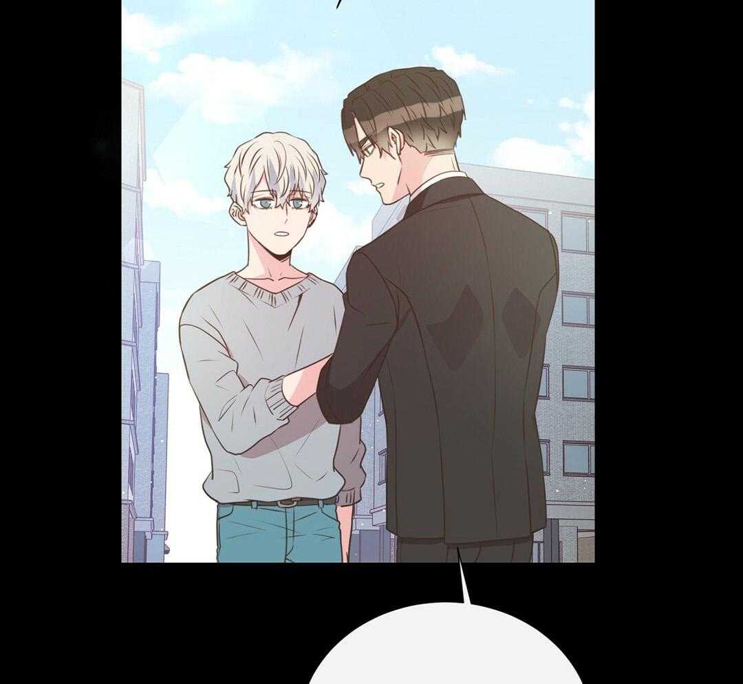 理事靠脑补送上门 第40话 想扑倒 第48页