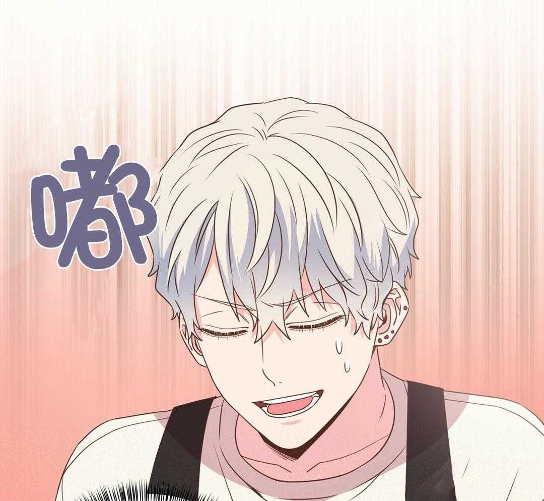 理事靠脑补送上门 第40话 想扑倒 第55页