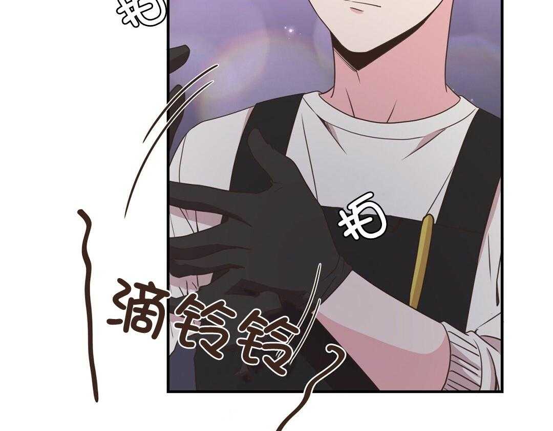 理事靠脑补送上门 第40话 想扑倒 第68页