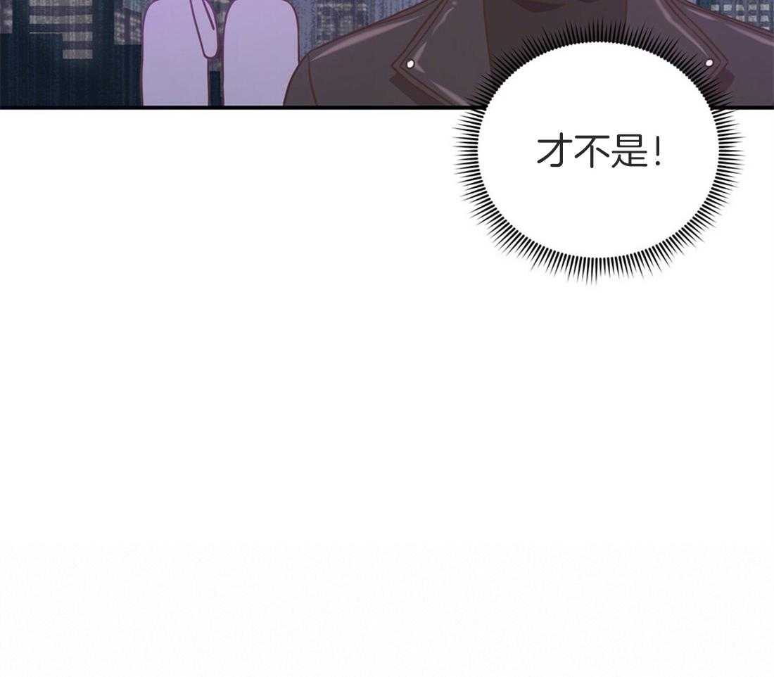 理事靠脑补送上门 第13话 问卷结果 第30页