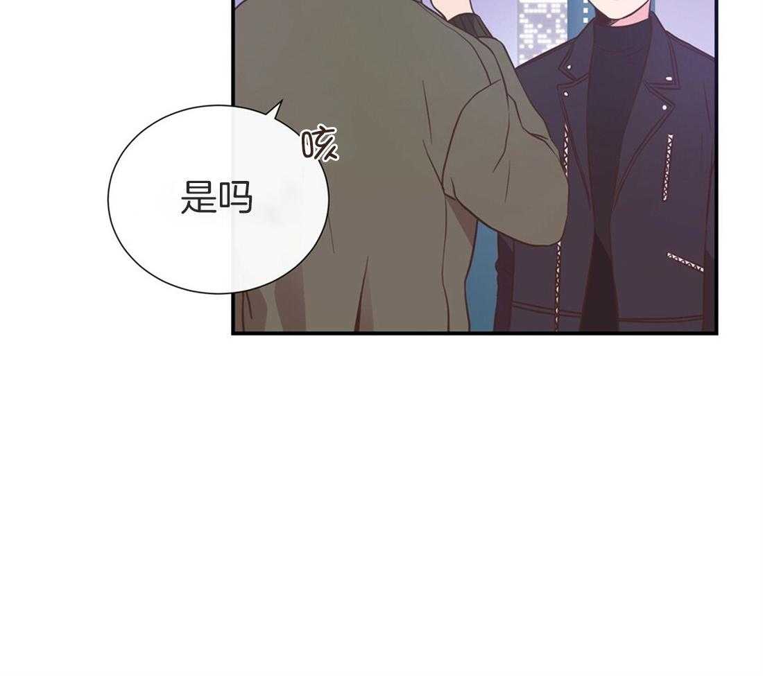 理事靠脑补送上门 第13话 问卷结果 第38页