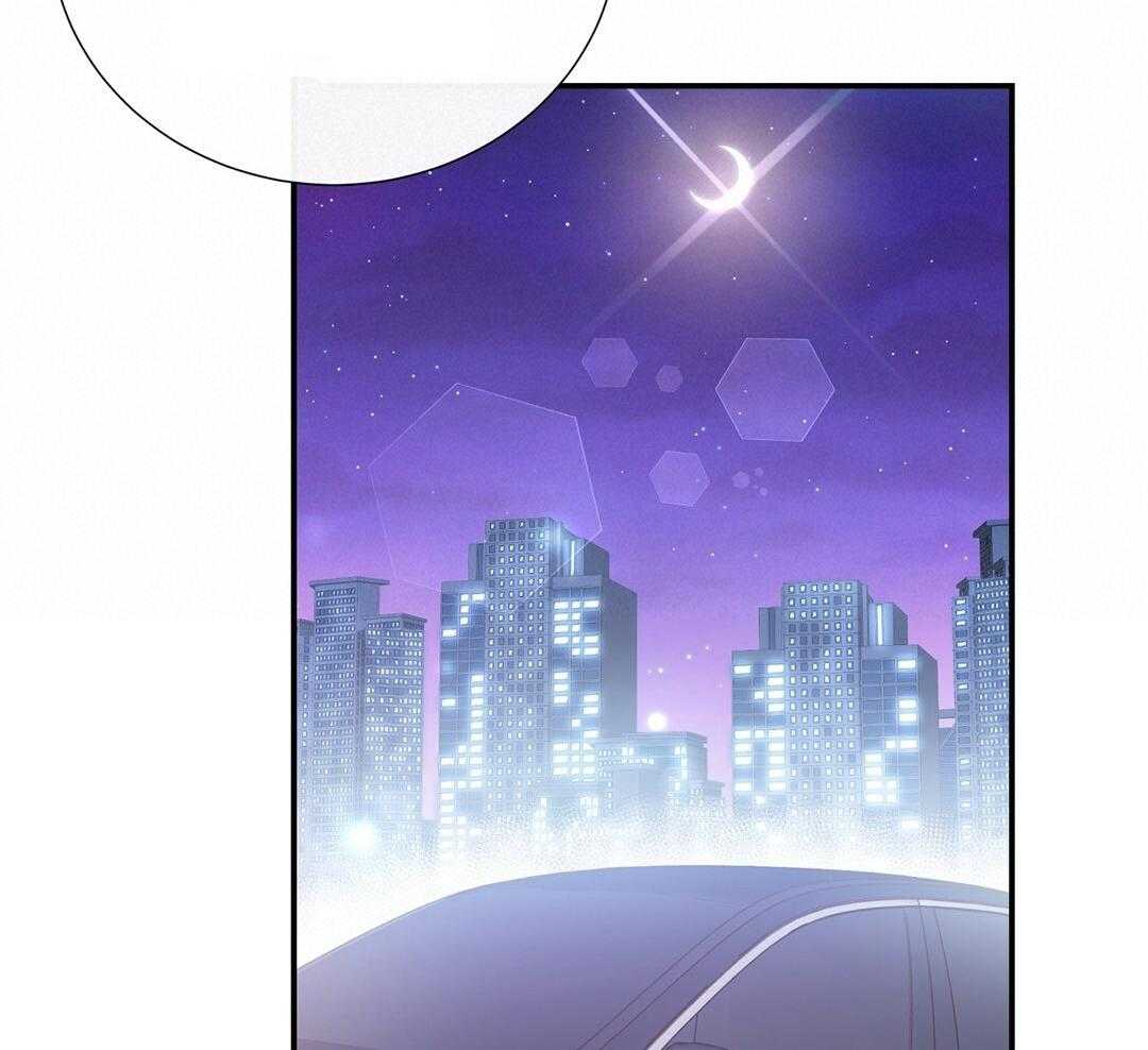 理事靠脑补送上门 第39话 格外可爱 第23页