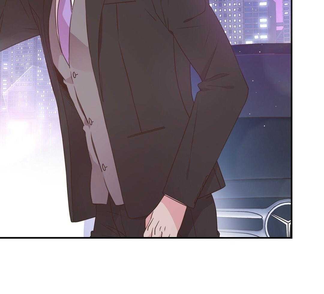 理事靠脑补送上门 第39话 格外可爱 第40页