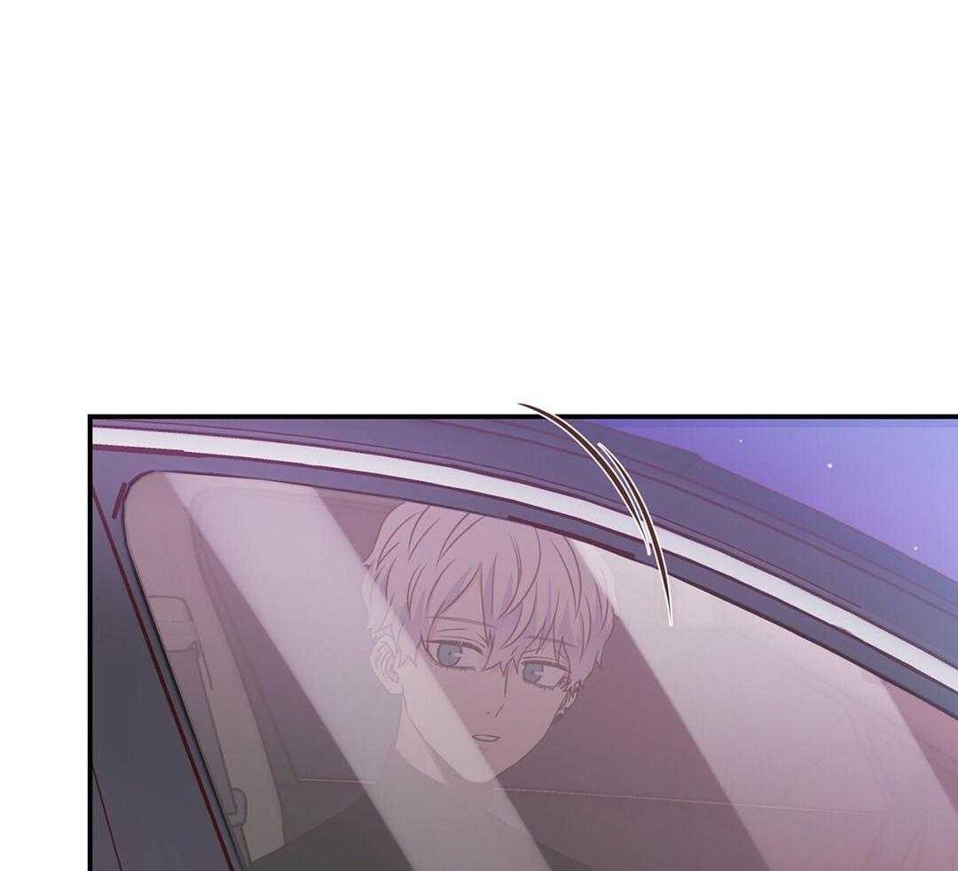 理事靠脑补送上门 第39话 格外可爱 第41页