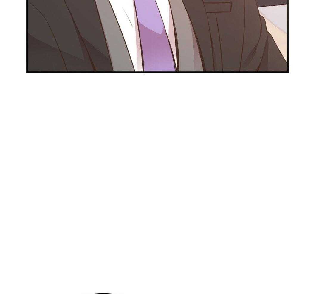 理事靠脑补送上门 第39话 格外可爱 第6页