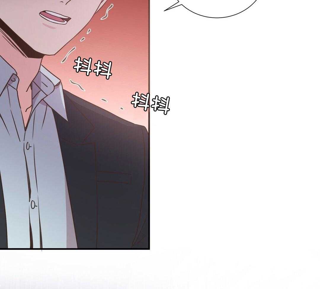 理事靠脑补送上门 第39话 格外可爱 第63页