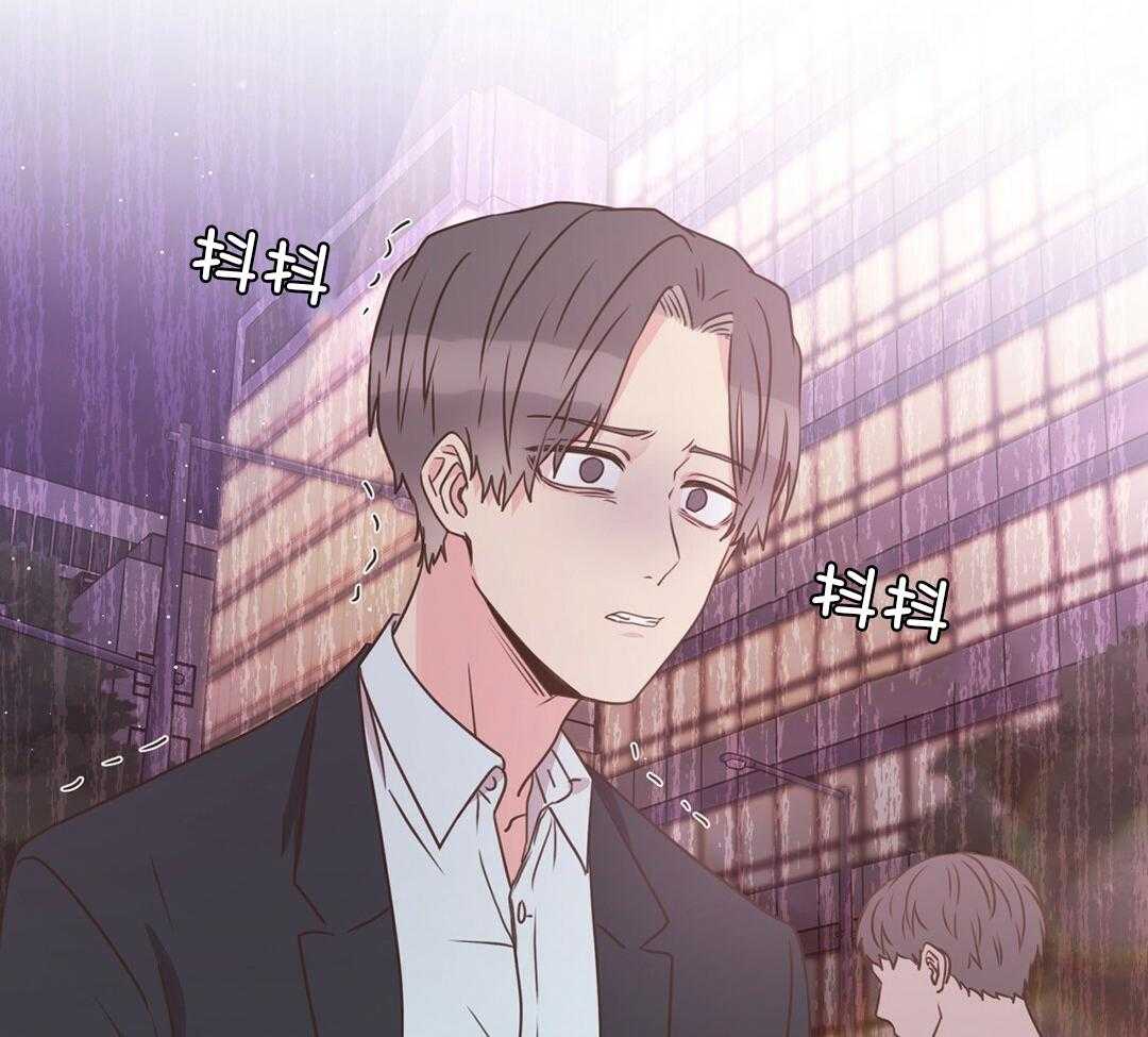 理事靠脑补送上门 第39话 格外可爱 第64页
