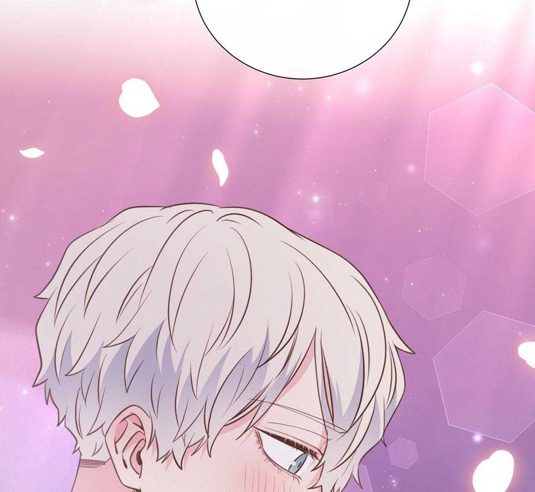 理事靠脑补送上门 第38话 告白 第20页