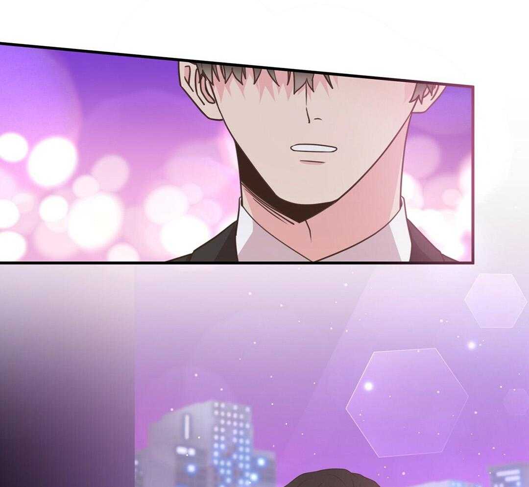 理事靠脑补送上门 第38话 告白 第9页